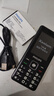 飞利浦（PHILIPS）老年机4G全网通老人手机全新款超长待机 大字体大声音大按键学生老年人专用备用功能机 M6 星空黑 实拍图