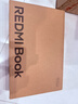 小米笔记本电脑 红米REDMI Book 14 2025焕新版轻薄本高性能13代酷睿 16G 512G新品上市 实拍图