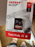 闪迪（SanDisk）128GB SD相机内存卡 C10 拍摄全高清视频 微单/单反数码相机存储卡 坚固耐用 超高性价比 实拍图