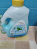 AXE斧头牌衣物柔顺剂（自然清香） 3L 衣物柔软 清香持久 实拍图