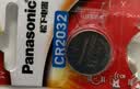 松下（Panasonic）车钥匙电池套装【CR2032两粒+拆装工具】适用凯迪拉克部分汽车钥匙遥控器 srx atsl xt4 xt5 ct6  实拍图