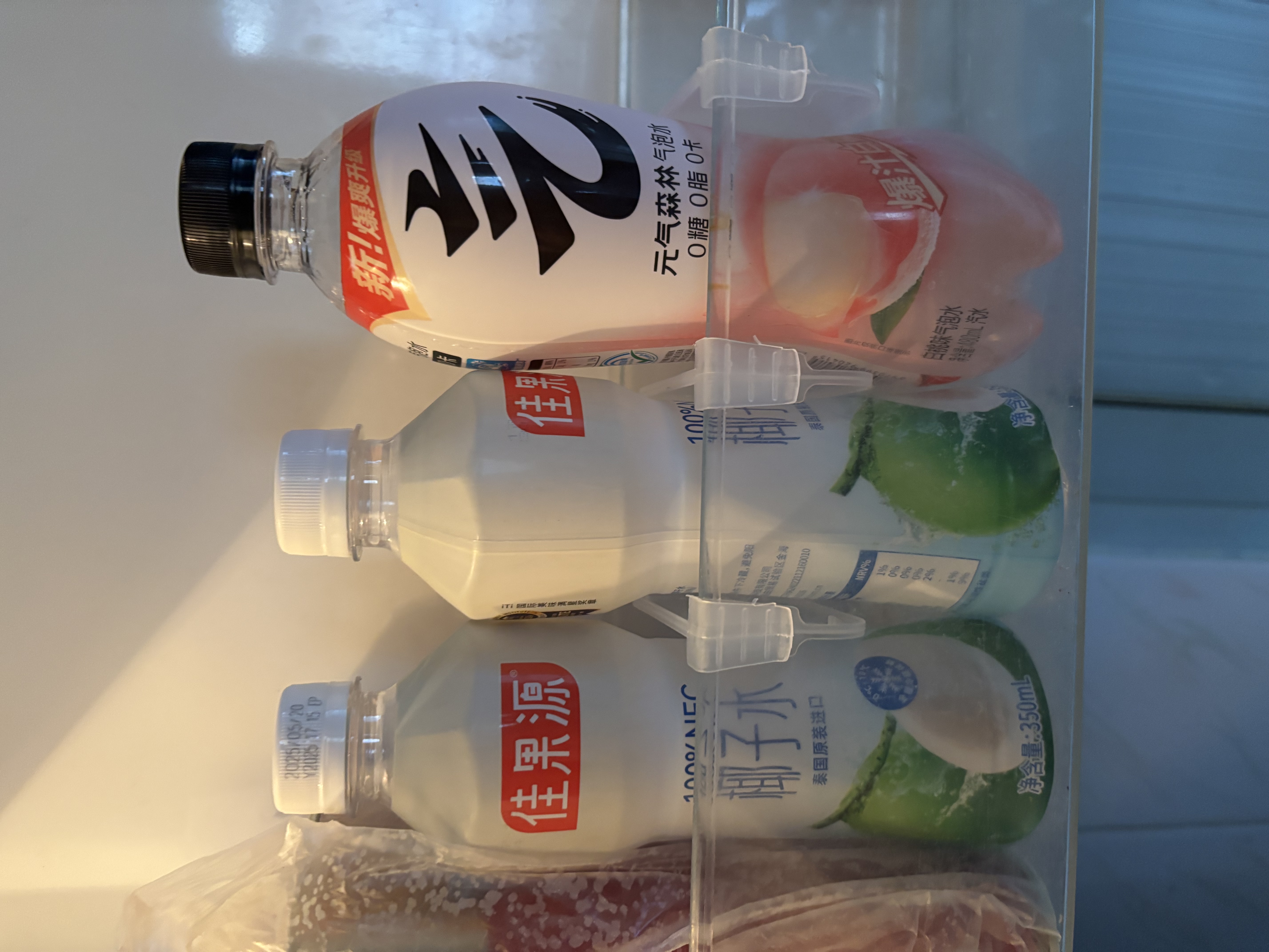 京东物流 家用冰箱分隔夹挡板收纳创意整理分格板 冰箱分隔夹10个 实拍图