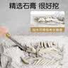 帕卡洛恐龙化石考古挖掘玩具二年级科学石膏骨架模型套装3-6岁8生日礼物 升级加大可拼装—霸王龙（全套工具+护目镜） 实拍图