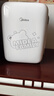 美的（Midea）小冰箱车载冰箱小型冷藏加热1-2人宿舍出租房美妆迷你冰箱10L熊 实拍图
