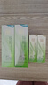 百雀羚（PECHOIN）护肤套装水嫩倍现(水100ml+乳100ml)保湿520礼物 实拍图