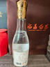 杏池白酒清香型口粮酒优级53度475ml白酒整箱装高度白酒纯粮马年白酒 53度 248mL 1瓶 纯粮试饮小酒 实拍图