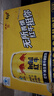 红牛（RedBull）维生素牛磺酸饮料 250ml*24罐 功能饮料新年送礼 实拍图