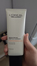 欧莱雅男士专用洗面奶130ml美白控油淡斑去痘印洁面乳高端护肤品礼物 实拍图