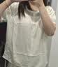 百图betu女装夏季新款衬衫圆领撞色花边宽松短袖上衣女2404T55 浅杏色 L 实拍图