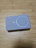 京东京造iPhone17无线磁吸带支架充电宝10000毫安20W有线快充3c认证可上飞机京东自营兼容MagSafe移动电源 实拍图