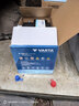 瓦尔塔（VARTA）京东养车汽车电瓶蓄电池56318福特全顺蒙迪欧致胜翼虎066-27 实拍图