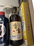鉴湖2019绍兴黄酒古越龙山旗下花雕酒半干型加饭元红酒善酿香雪礼盒酒 500mL 6瓶 礼盒 (香雪 甜型) 实拍图