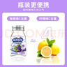 都市牧场 无糖维C薄荷糖 45g*4瓶 柠檬味 清新口气 零食糖果 水果含片 实拍图