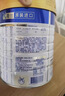 美素佳儿（Friso）皇家幼儿配方奶粉 3段（1-3岁幼儿适用）800g 乳铁蛋白 (新国标) 实拍图