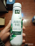 伊利金典4.4g高蛋白牛奶整箱 250ml*10瓶  礼盒装 实拍图