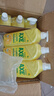 斧头牌（AXE）柠檬护肤洗洁精1.18kg*3瓶7.08斤家庭装 可洗果蔬不伤手 实拍图