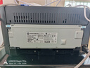 惠普HP1010/1020黑白激光家用A4纸打印机学生作业文档试卷打印 办公家用打印机 1008/1007随机发货【无线手机款】 实拍图