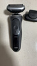 博朗朱一龙同款新7系Pro+配鼻毛器整机德国进口往复式剃须刀电动多功能送男朋友老公生日 实拍图