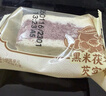 百草味小米红枣八珍糕500g 传统中式糕点零食整箱食品0蔗糖芡实糕山药 实拍图