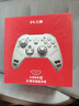 北通鲲鹏70精英无线游戏手柄AI智控自适应双切扳机摇杆 xbox电脑PC蓝牙NS体感 steam电视switch2 仁王3 实拍图