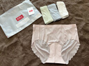 南极人冰丝无痕内裤女纯棉裆夏季薄款隐形裸感内裤10A抑菌透明三角裤4条 实拍图