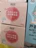 润本儿童洗面奶女孩男孩青少年洁面宝宝泡泡洁面乳男女童护肤 40ml 1瓶 儿童洁面【温和清洁】 实拍图