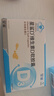 星鲨维生素d3滴剂软胶囊婴幼1岁以上儿童青少年孕妇促钙吸收骨骼健康 4岁以上【成人补D】500IU 30粒*3盒 实拍图