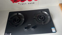 苏泊尔（SUPOR）燃气灶煤气灶双灶具灶家用防爆灶防锈炉头5.2kW70%高热效一级能效合金钢材面板JZT-Z-DF1max天然气 实拍图