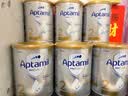 爱他美（Aptamil）澳洲白金版含DHA叶黄素澳爱新西兰婴幼儿配方牛奶粉爱他美1234段 【2段800g*3罐】咨询客服享超低价 实拍图