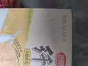 思朗纤麸消化饼干整箱木糖醇粗粮麦麸饼干早餐代餐饱腹食品休闲零食 花生味1.02kg（木糖醇） 实拍图