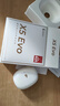 漫步者（EDIFIER）X5 Evo蓝牙耳机Pro升级版主动降噪入耳式无线Ai翻译耳麦游戏2025最新款超长续航适配苹果华为小米 润白【晒单享好礼】 实拍图