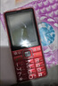 天语T2老年人手机4G全网通超长待机直板按键大字大声音大屏学生专用备用功能机只打接电话老人机 红色 实拍图