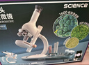 科学罐头（Science  can）立式学生显微镜儿童生日礼物男女孩益智玩具光学6到12岁实验套装 实拍图