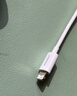 品胜数据线短线PD充电线适用于苹果 iPhone16promax 15 14 13 12 11promax超短款 0.2m【U-L接口】苹果5-14 实拍图