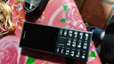 诺基亚（NOKIA）108 4G AI版移动联通电信广电全网通 2.4英寸双卡双待 直板按键学生老人老年人功能机备用手机黑色 实拍图