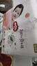 好奇（Huggies）铂金装小桃裤纸尿裤NB84片(5kg以下)尿不湿【透爽散热】 实拍图