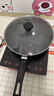 美的（Midea）不粘锅炒锅 不粘多功能家用炒菜锅煎锅电磁炉炒锅燃气灶通用 实拍图