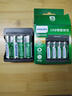 飞利浦（PHILIPS）5号充电电池4节充电器套装镍氢电池话筒相机手电筒闪光灯摇控器玩具车游戏手柄电池大容量2100mAh 实拍图