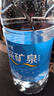 恒大冰泉天然矿泉水 1250ml*12瓶 饮用水大瓶家庭泡茶 整箱装【热门商品】 实拍图