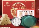 同仁堂艾灸盒无烟艾灸肚子腹部专用艾灸盒家用艾灸仪器热敷包礼盒装 实拍图