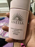 安热沙（Anessa）亲肤型防晒霜60ml 安耐晒粉金瓶防晒女士SPF50+  实拍图