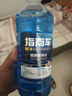 【京喜爆品】汽车玻璃水京喜防冻冬季四季通用镀晶去油膜 4瓶装-0度-镀膜去污 实拍图