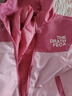 凌卡戚女童外套春装儿童冲锋外套防风时尚女宝宝春秋款韩系夹克拼色上衣 前胸印字母外套粉色 130 建议身高120cm左右 实拍图
