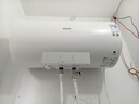 华帝【一级能效TOP1】60升电热水器家用2200W水量增容 出水断电镁棒免换DDF60-i14105以旧换新上门安装 实拍图