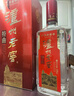 泸州老窖 特曲晶彩 浓香型高度白酒 52度500ml*6瓶 整箱 含礼袋 纯粮自饮 实拍图