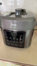 美的（Midea）【国家补贴】有钛0氟电压力锅5L家用双胆触控高压锅电饭煲 全自动智能预约开盖火锅4-6人MY-E5923 实拍图