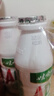 娃哈哈AD钙奶220ml*24瓶儿童牛奶营养早餐奶酸奶风味饮料 原味220ml*24瓶2026年3月生产 实拍图