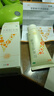 福元尿素维E乳膏15%*60g  维生素e软膏手足皲裂干裂起皮VE尿素霜手膜脚膜保湿尿素乳膏 实拍图