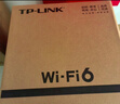普联（TP-LINK）WIFI6 吸顶AP AX3000双频千兆路由器 别墅酒店商用WiFi全覆盖  TL-XAP3007GC-PoE/DC易展版 实拍图