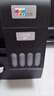 爱普生（EPSON）【二手9新】爱普生L1118L310L3256L3258L4158L4168L6198L1300彩色墨仓照片打印机办公家用作业手机无线打印 L3255L3258多功能一体机（手机无 实拍图